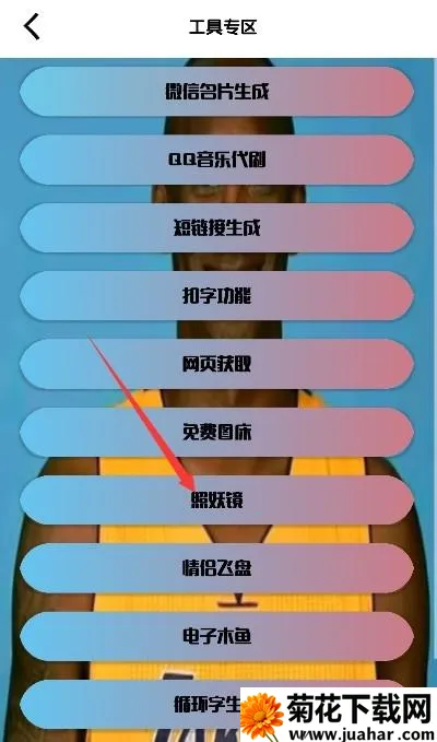 ������ˢ������2026����