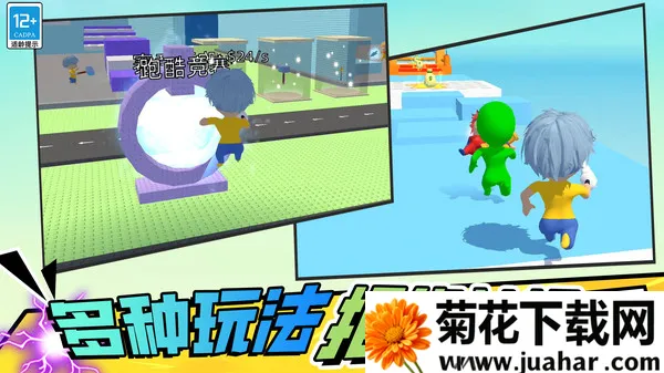 �����¥100��2026�ٷ�����v8.251225.147 ��Ѱ�