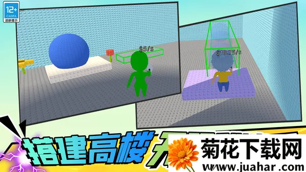 �����¥100��2026�ٷ�����v8.251225.147 ��Ѱ�