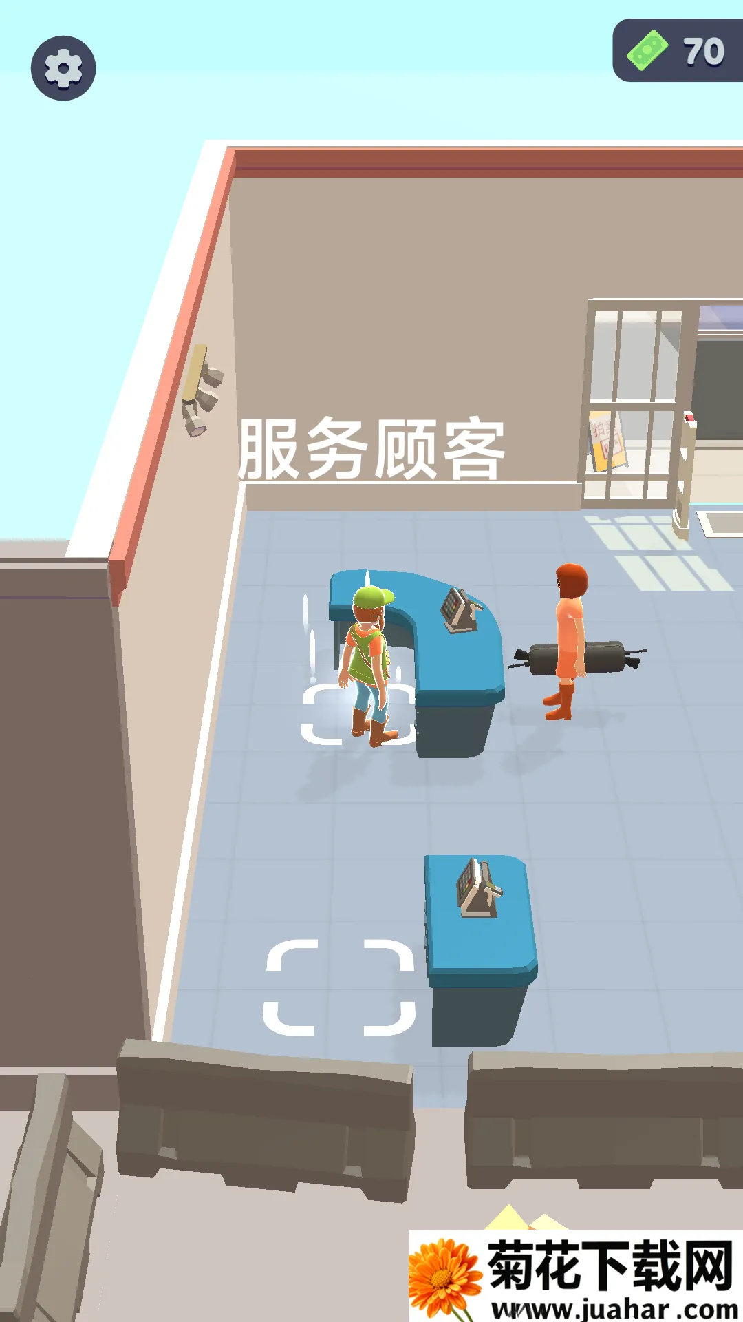 ǹе��������ֻ���v1.0.0 �ٷ�����