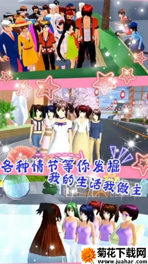 �λ�ӣ�����簲׿���ֻ���v1.0 �ٷ�����