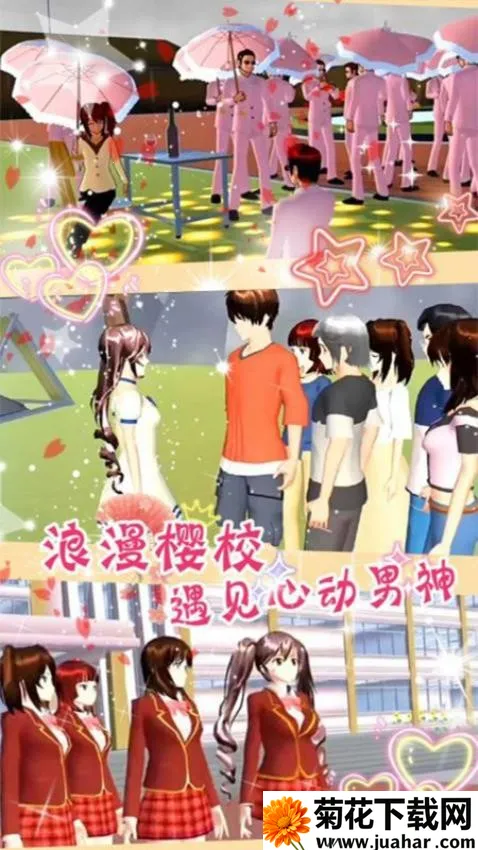 �λ�ӣ�����簲׿���ֻ���v1.0 �ٷ�����