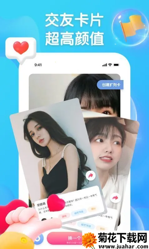 �����ɶ�