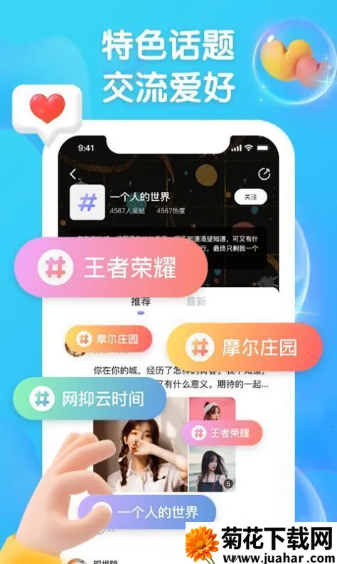 �����ɶ�