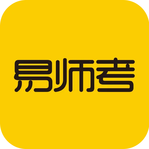 ��ʦ��v6.1.4 �ٷ�����