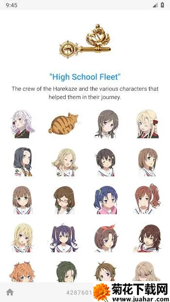 WoWsInfo2026���°汾v1.0.8 �ֻ���