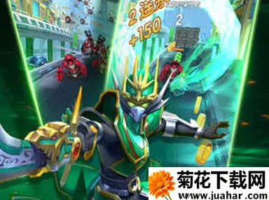 ����Ӣ�ۿ���