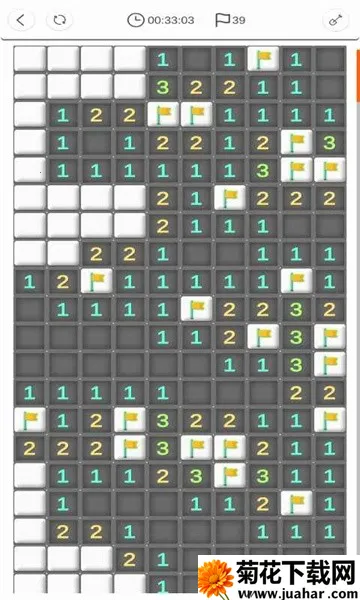 ɨ��Fv1.32.1 �ֻ���