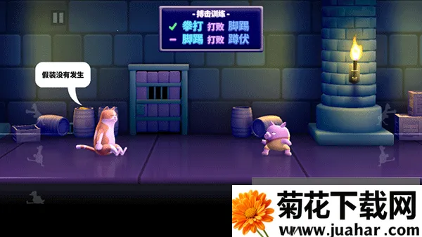 ѼѼ��2026����v1.09 �ٷ�����