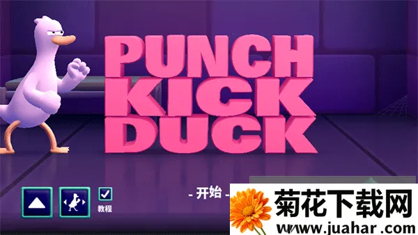 ѼѼ��2026����v1.09 �ٷ�����