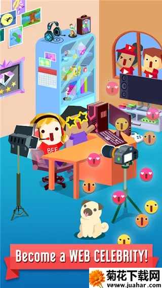 互联网病毒 互联网病毒