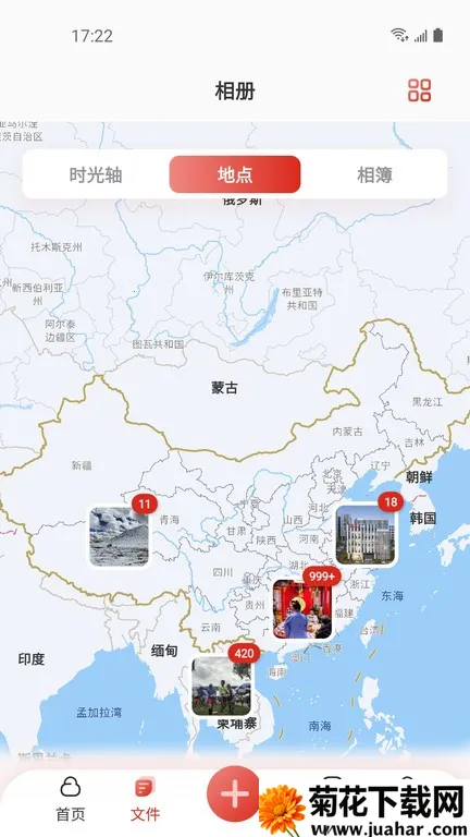 �׿�ɳʱ���2026�ٷ����°汾v1.0.7 �ֻ���