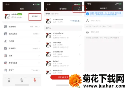 �׿�ɳʱ���2026�ٷ����°汾