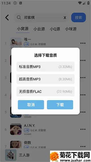 �������ֲ�����