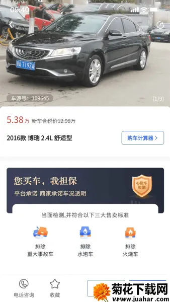 ���������ֳ�2026����