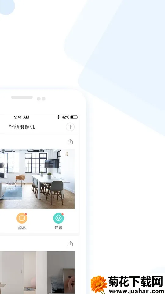 ����������׿���ֻ���v4.7.3_20251016 ��Ѱ�