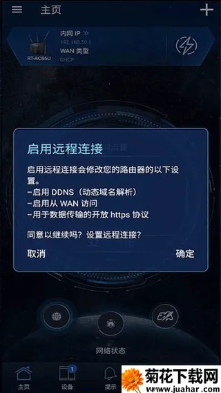 ��˶·����