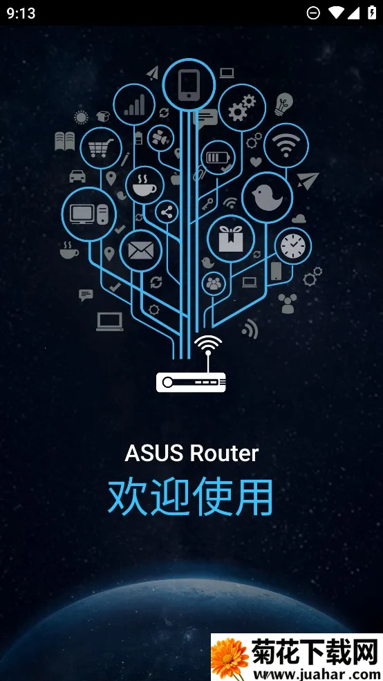 ��˶·����v2.0.0.9.53 ��Ѱ�