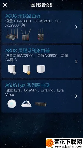 ��˶·����v2.0.0.9.53 ��Ѱ�