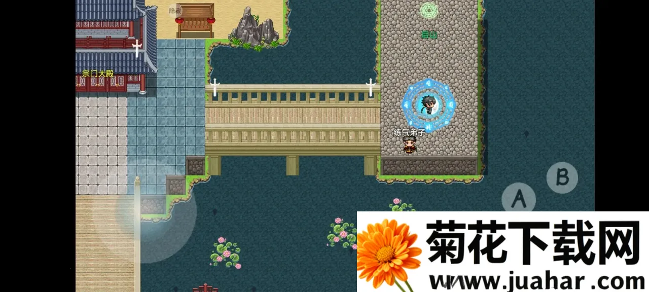 幻界千秋2026官方最新版本 幻界千秋2026官方最新版本