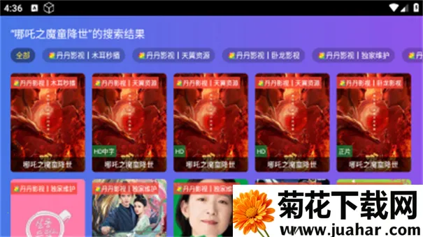 ����ֱ��v5.2.0 �ٷ�����