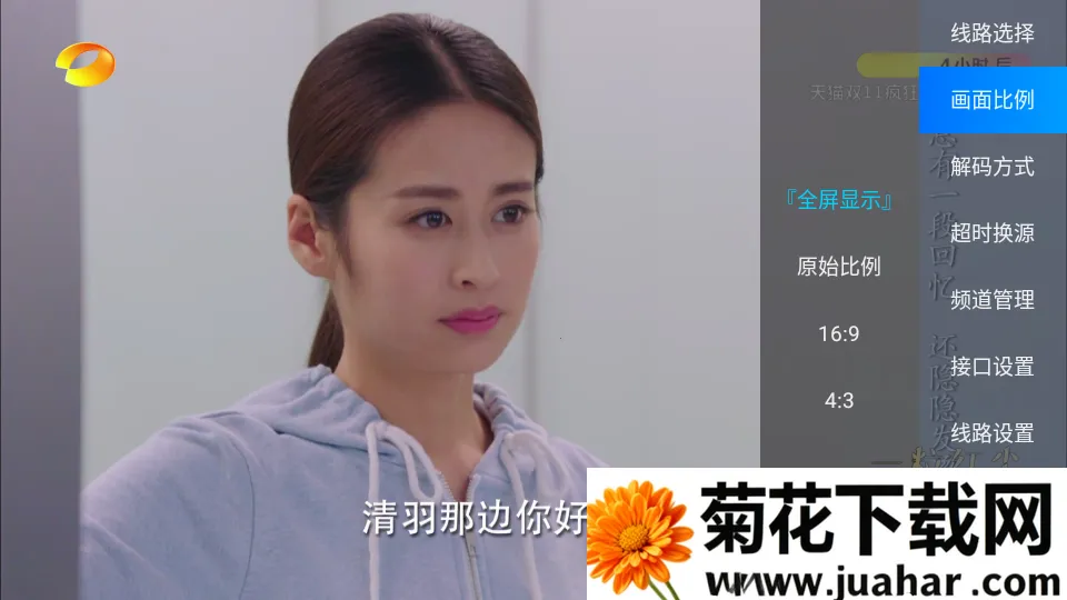 ����ֱ��