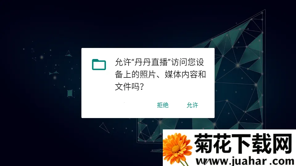 ����ֱ��