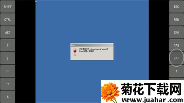 exagear�����v3.5.0 �ٷ�����