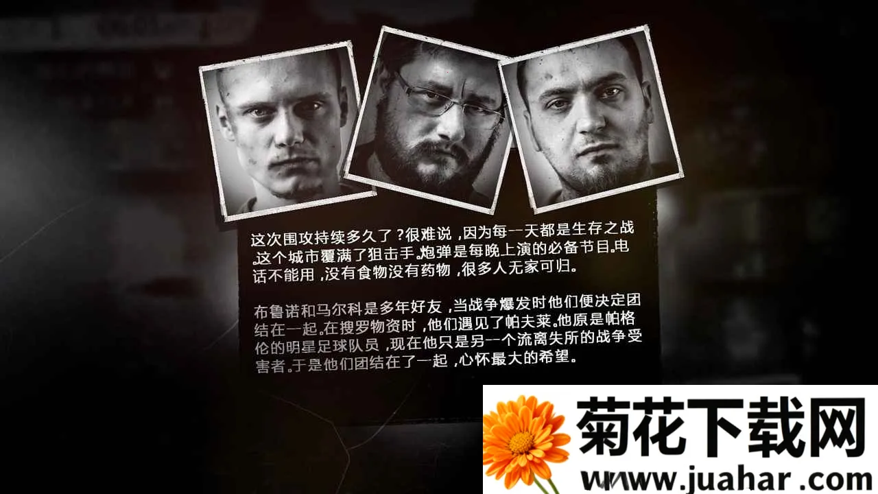 �����ҵ�ս����������v1.6.9 ��׿��