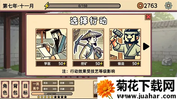 СС����ģ�������ò˵�v1.1 ��Ѱ�