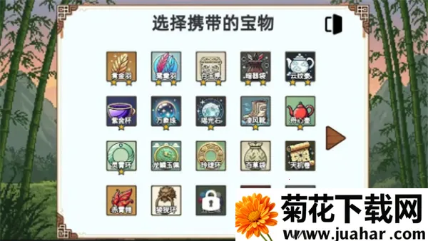 СС����ģ�������ò˵�v1.1 ��Ѱ�