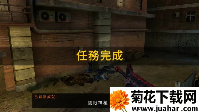 ��ʬ�̿��������Ӱ�װv1.0.1 ��Ѱ�