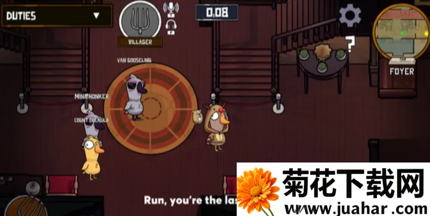 ��Ѽɱ�ٷ������������°�v3.16.01 ��׿��