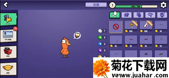 ��Ѽɱ�ٷ������������°�v3.16.01 ��׿��