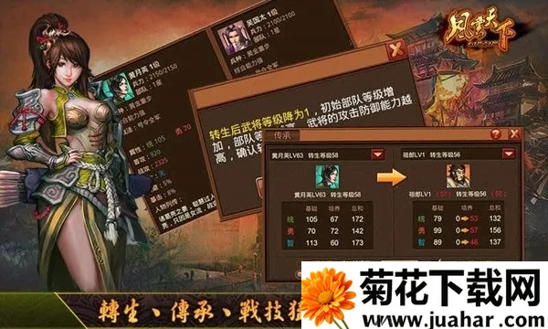 ��������ol�ƽ��v4.85 �ٷ�����