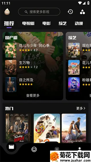 ��������������°�����