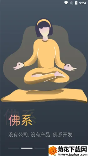 ��������������°�����v9999999 ��׿��