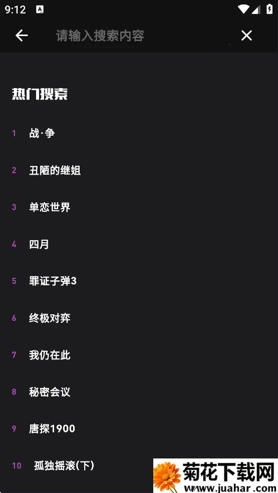 ��������������°�����