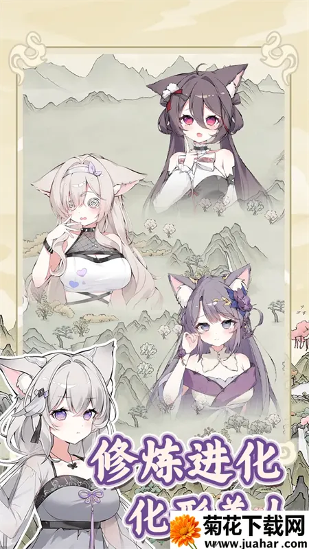 �������������ռ�����v1.0.0 �ֻ���