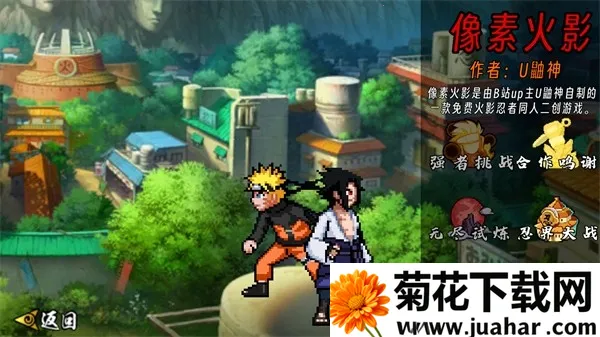 ���ػ�Ӱ������ӥ����v1.29 �ֻ���