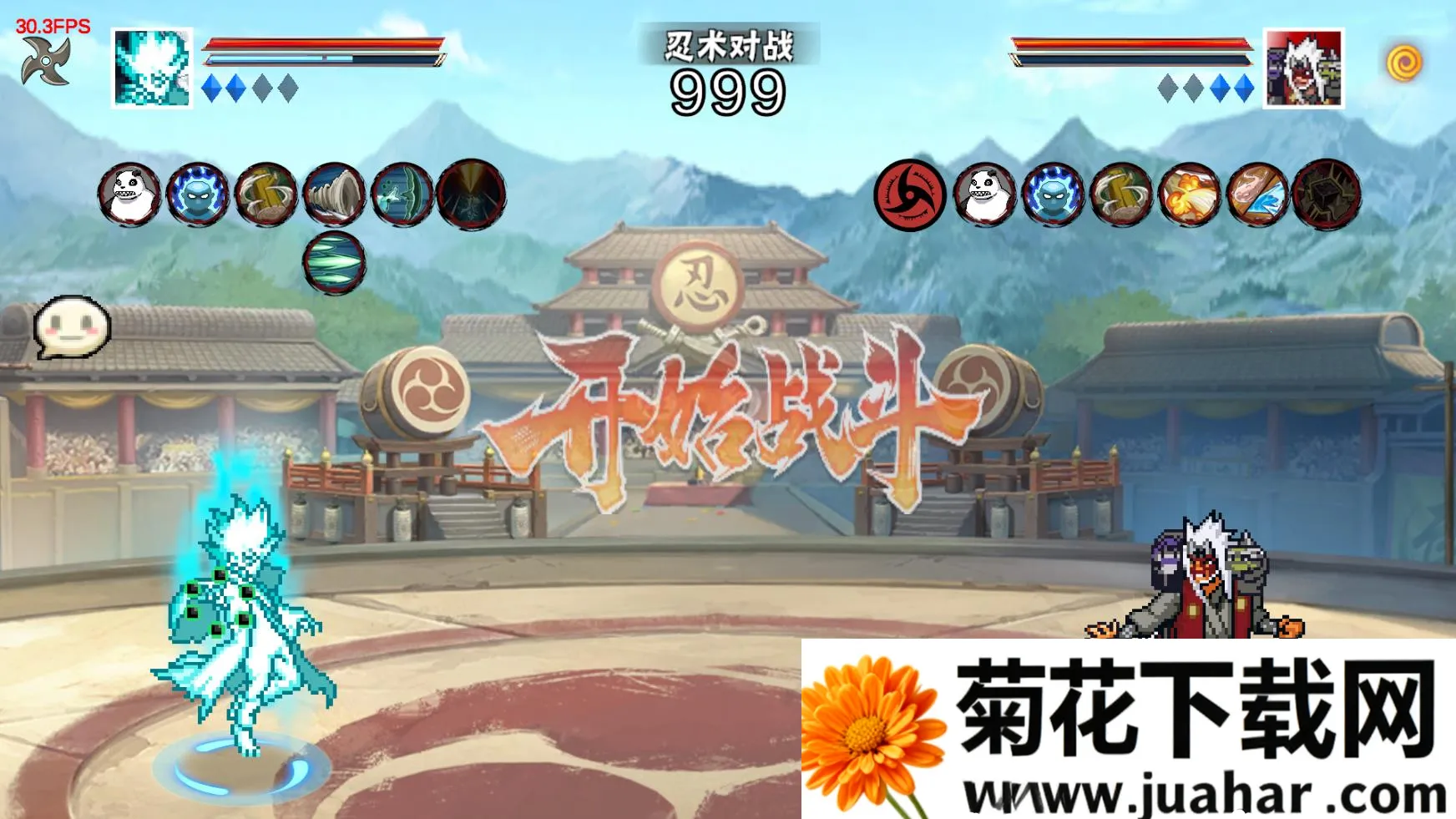 ���ػ�Ӱ������ӥ����v1.29 �ֻ���