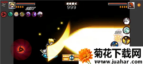 像素火影次世代鹰佐版 像素火影次世代鹰佐版