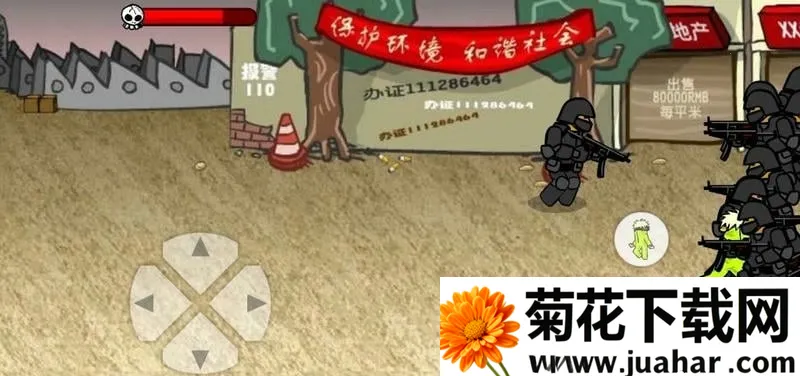 ���Ϳ��3���İ�v1.2.0 �ٷ�����