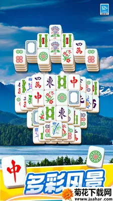 ���ĶԶ�����������v1.0.3 �ֻ���