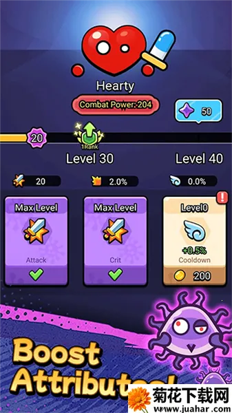 细胞保卫战最新版无限资源 细胞保卫战最新版无限资源