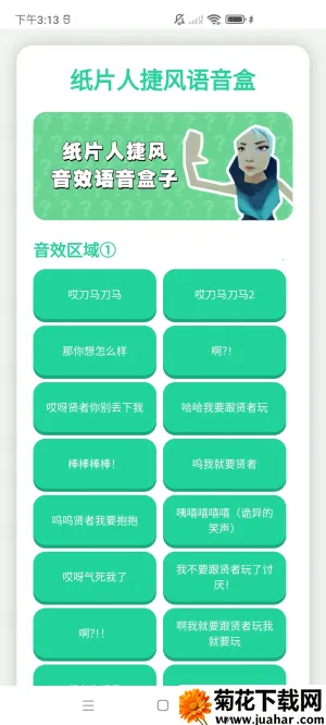 ����������������v1.0.0 ��Ѱ�