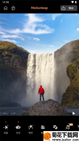 motionleap����ƽ��