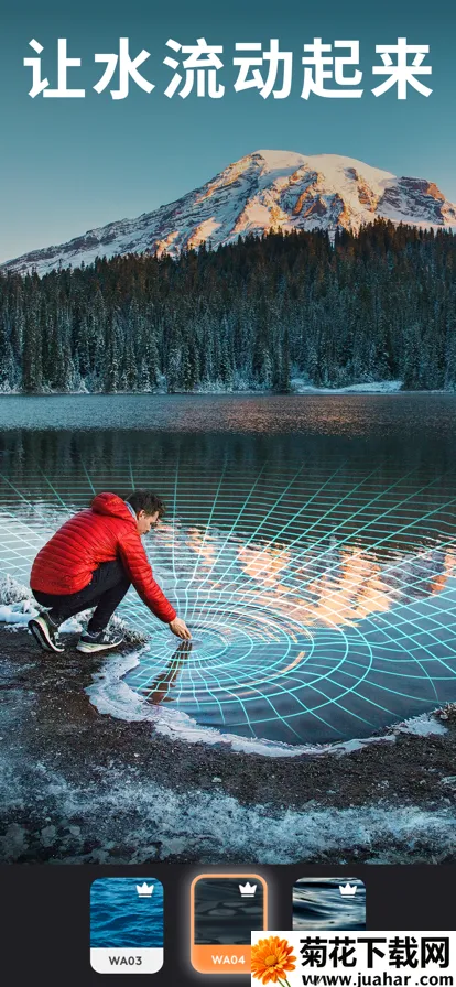 motionleap����ƽ��v1.6.1 ��׿��