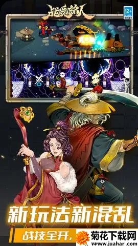 ս�������ƽ������v2.16.2 �ٷ�����