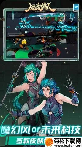 ս�������ƽ������v2.16.2 �ٷ�����